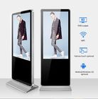 Vertical Self Service Touch Screen Kiosk