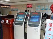 SX-QTK181 Floor Queue System Ticket Dispenser Machine