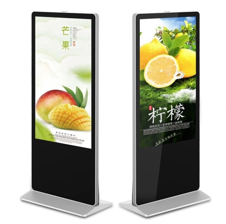 Vertical Self Service Touch Screen Kiosk