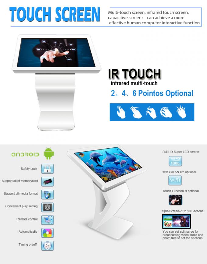 Scratchproof 43 Inch Floor Self Service Touch Screen Kiosk