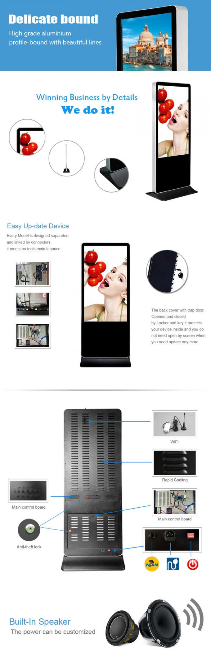 Lobby Windows Self Service Touch Screen Kiosk 43 Inch