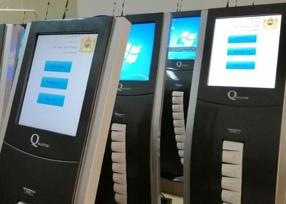 QMS Ticketing Kiosk Hospital Queuing System Fully Configurable