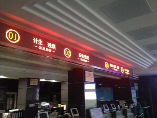 CE Certified Windows OS System Floor Stand Hospital Patient Queuing System