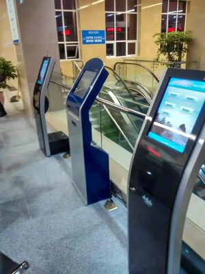 Automatic Queue Management System With Digital Signage Solution for Banking/Hospital/Customer Care Service Center