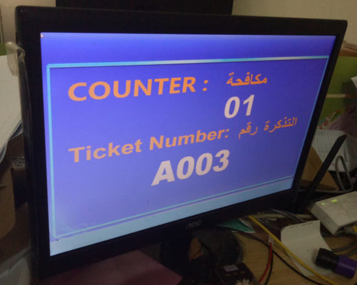 15.6 inch Token Dispenser Kiosk for Queue Management Systems