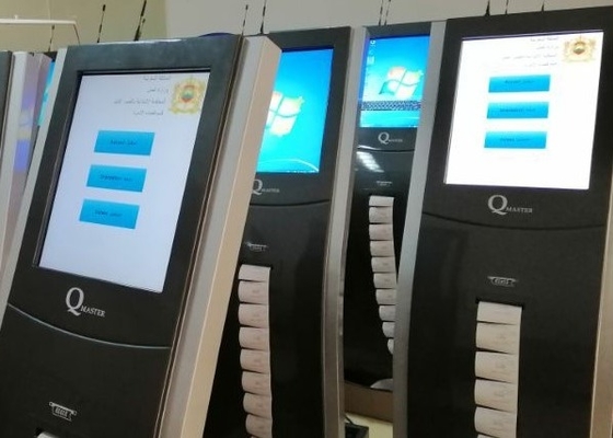 QMS Ticketing Kiosk Hospital Queuing System Windows 7 Fully Configurable
