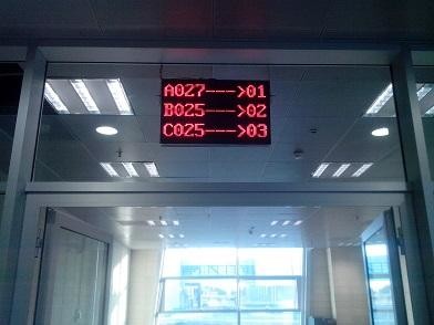 Anti Reflection Electronic Queuing System